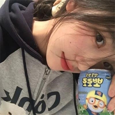 哈蜜