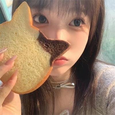 大道似锦